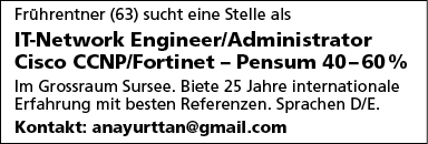 Engineer/Administrator