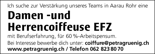 Verstärkung gesucht