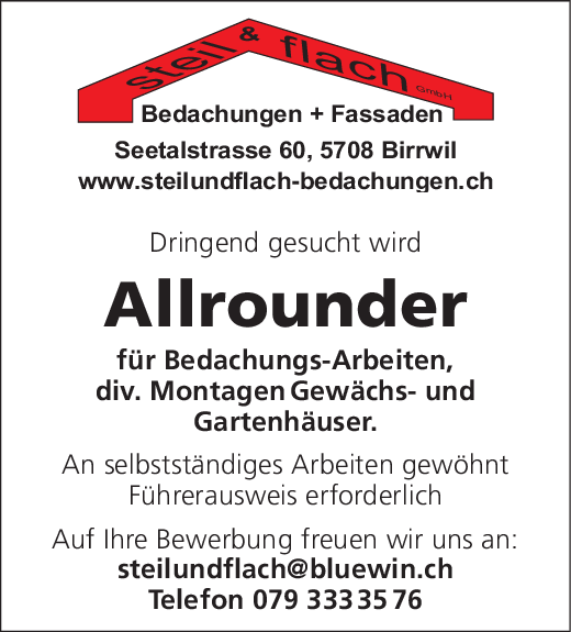Allrounder