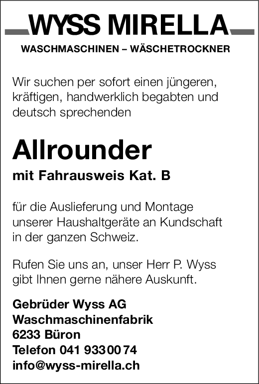 Allrounder